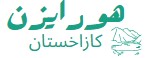 السفر الى كازاخستان مع هورايزن | خبيرك الموثوق للسياحة للعرب